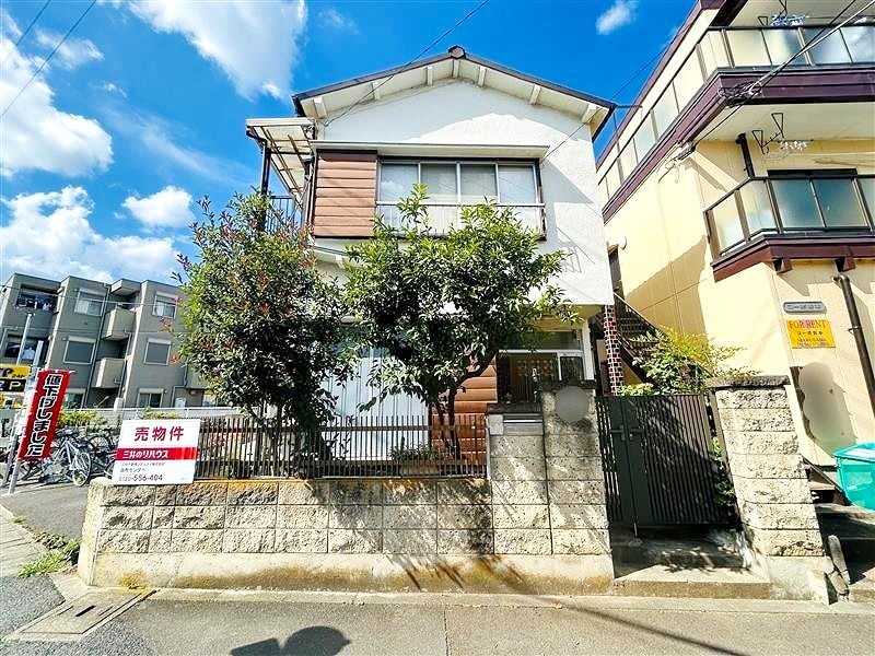 稲城市矢野口 古家つき土地 土地写真 土地写真