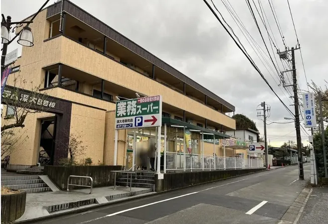 徒歩2分。