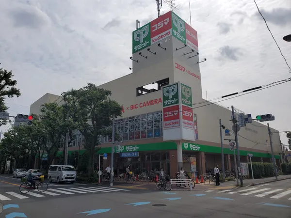 徒歩13分。