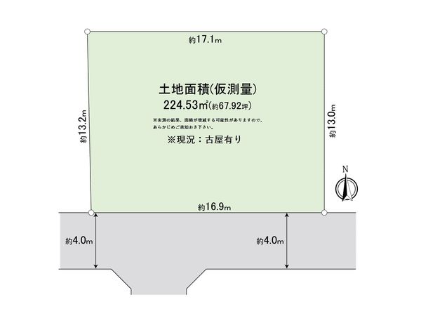 調布市八雲台1丁目 土地 区画図 区画図