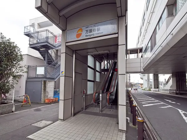 徒歩18分。