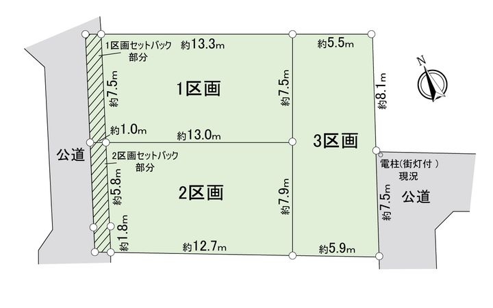調布市小島町3丁目 土地 NO.3 区画図 調布市小島町3丁目 土地 NO.3 区画図