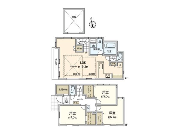 調布市柴崎1丁目新築戸建2号棟 間取図(平面図) 調布市柴崎1丁目新築戸建2号棟 間取図(平面図)