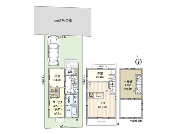 調布市上石原3丁目 新築戸建 間取図(平面図)