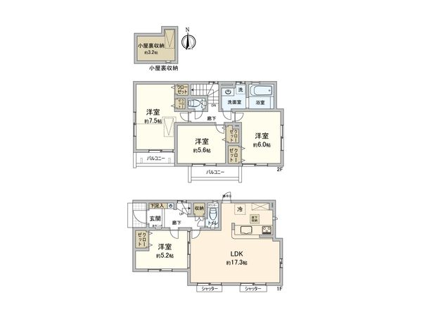 室内