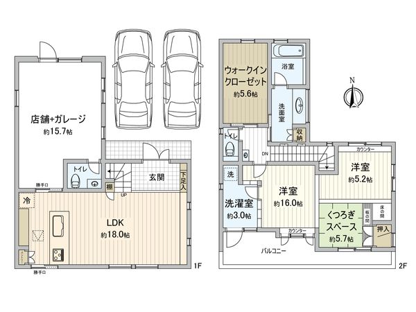 バルコニー