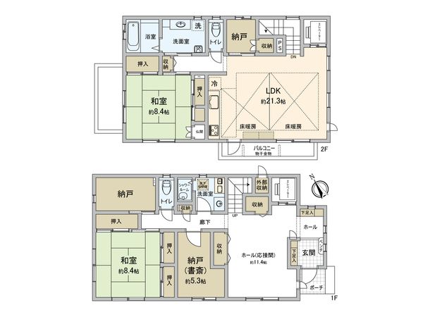 調布市菊野台2丁目 戸建 間取図(平面図)