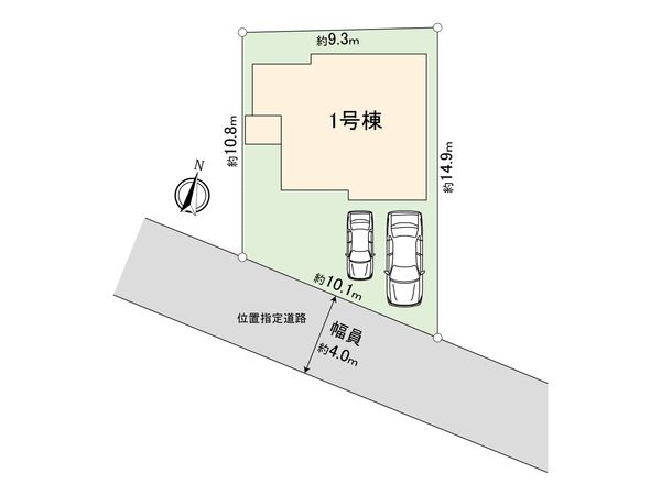 調布市深大寺東町3丁目新築戸建1号棟 間取図(平面図)