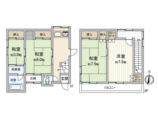 府中市宮西町3丁目戸建 間取図(平面図) 間取図(平面図)