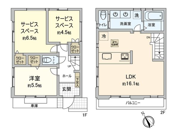調布市深大寺北町3丁目 新築戸建 1号棟 間取図(平面図)