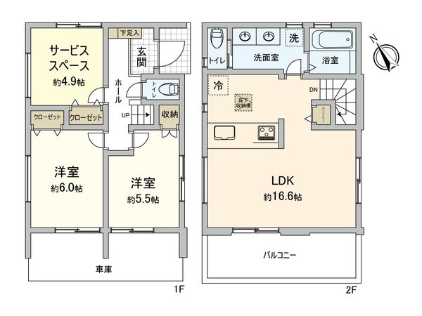 調布市深大寺北町3丁目 新築戸建 2号棟 間取図(平面図) 調布市深大寺北町3丁目 新築戸建 2号棟 間取図(平面図)