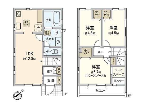 間取図(平面図)