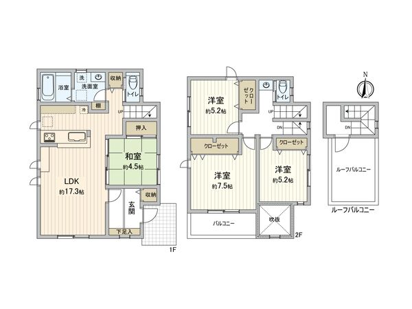 府中市若松町2丁目 戸建 間取図(平面図) 間取図(平面図)
