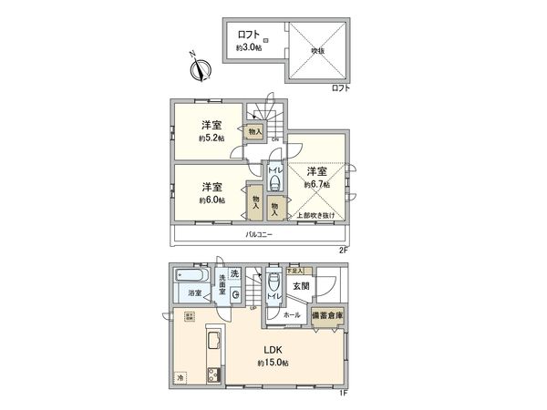 調布市富士見町3丁目 新築戸建 間取図(平面図) 調布市富士見町3丁目 新築戸建 間取図(平面図)