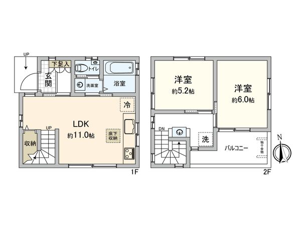 調布市多摩川3丁目 戸建 間取図(平面図) 調布市多摩川3丁目 戸建 間取図(平面図)