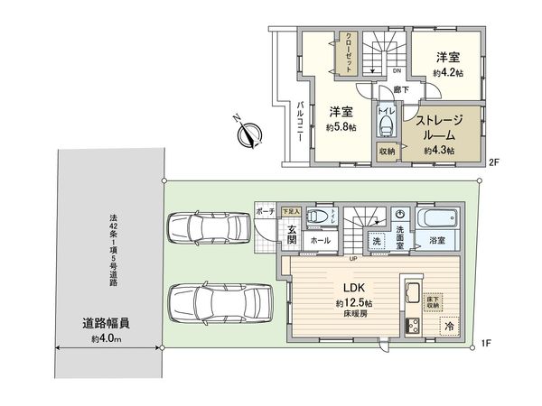 調布市富士見町2丁目 新築戸建1号棟 間取図(平面図) 調布市富士見町2丁目 新築戸建1号棟 間取図(平面図)