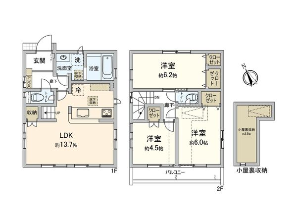 調布市深大寺北町1丁目新築戸建 1号棟 間取図(平面図) 間取図(平面図)