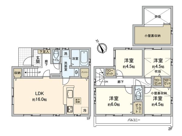 調布市深大寺北町2丁目 新築戸建 1号棟 間取図(平面図)