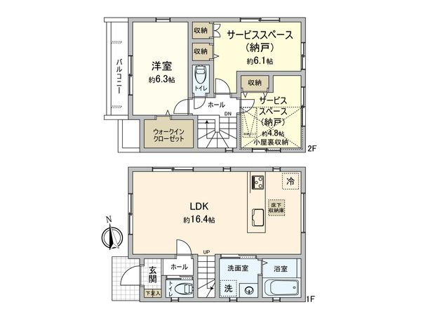 調布市上石原3丁目新築戸建 2号棟 間取図(平面図) 調布市上石原3丁目新築戸建 2号棟 間取図(平面図)