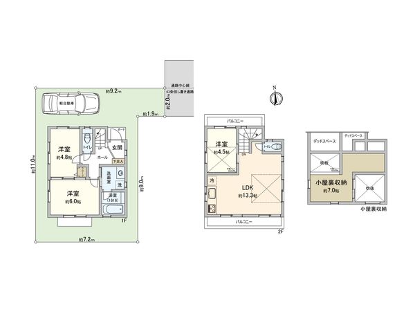 三鷹市井口2丁目 戸建 間取図(平面図)