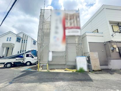 調布市富士見町1丁目 新築戸建 4号棟 外観