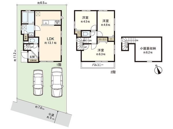調布市深大寺北町4丁目 新築戸建A号棟 間取図(平面図) 調布市深大寺北町4丁目 新築戸建A号棟 間取図(平面図)