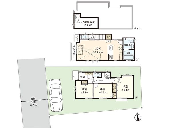 調布市深大寺元町4丁目 新築戸建A号棟 間取図(平面図) 調布市深大寺元町4丁目 新築戸建A号棟 間取図(平面図)