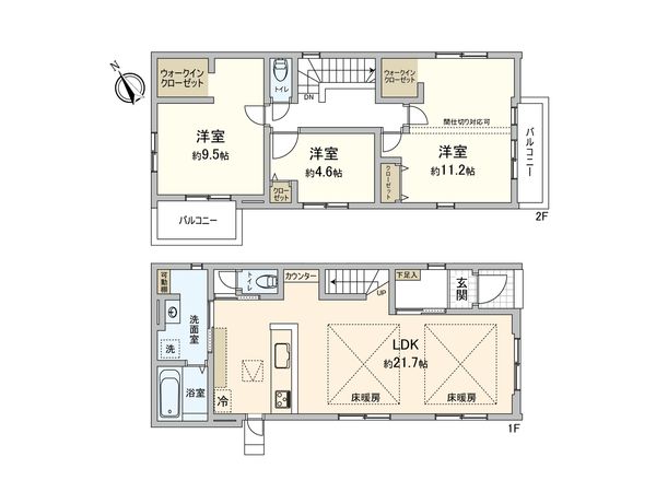 調布市深大寺北町5丁目 新築戸建 間取図(平面図) 調布市深大寺北町5丁目 新築戸建 間取図(平面図)