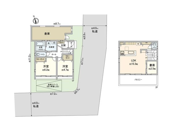 狛江市中和泉1丁目 戸建 間取図(平面図)