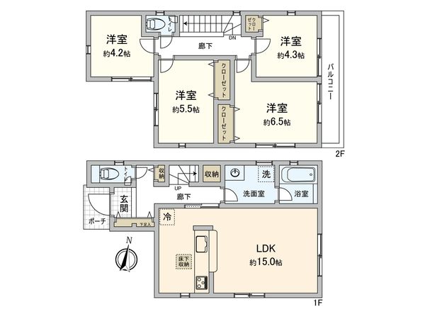 調布市深大寺北町4丁目新築戸建1号棟 間取図(平面図) 調布市深大寺北町4丁目新築戸建1号棟 間取図(平面図)
