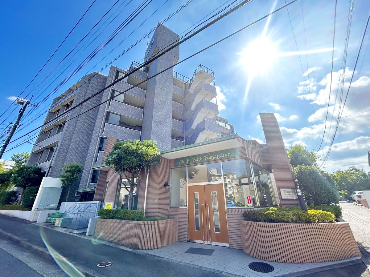 モリス京王永山 外観 外観