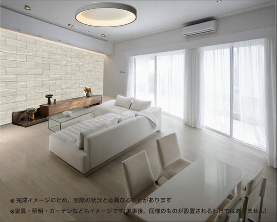 エルステージ府中宮町 完成予想図(内観) エルステージ府中宮町 完成予想図(内観)