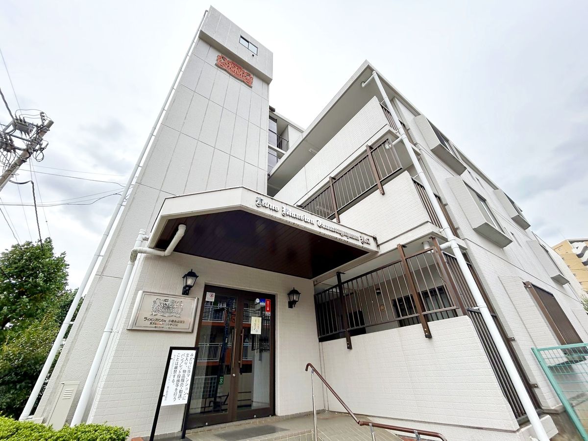 ライオンズマンション多摩永山第2 外観 外観