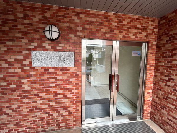 ハイライフ調布 エントランス ハイライフ調布 エントランス