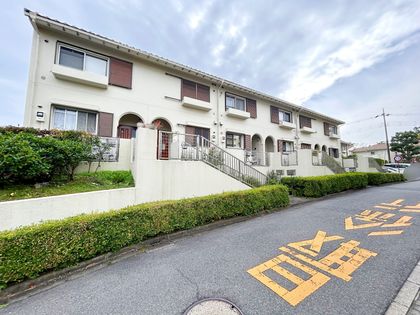 タウンハウス鶴牧4 9号棟 外観