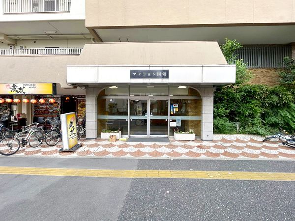 マンション国領 外観 外観