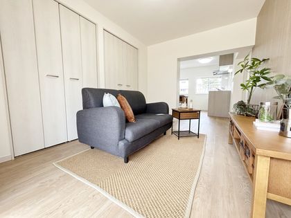 多摩川住宅 ハ-1号棟 リビング