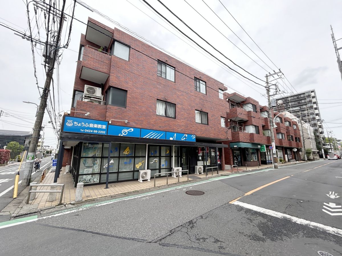 三田調布シティハウス 外観 外観