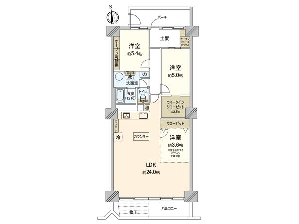 つつじヶ丘ハイム B棟 間取図(平面図)