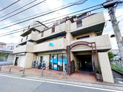 サンハイツ京王よみうりランド 外観