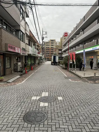 前面道路