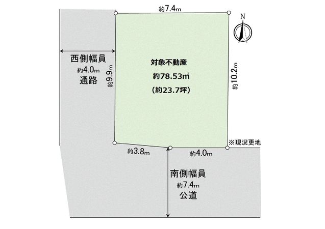 府中市是政1丁目 土地 区画図