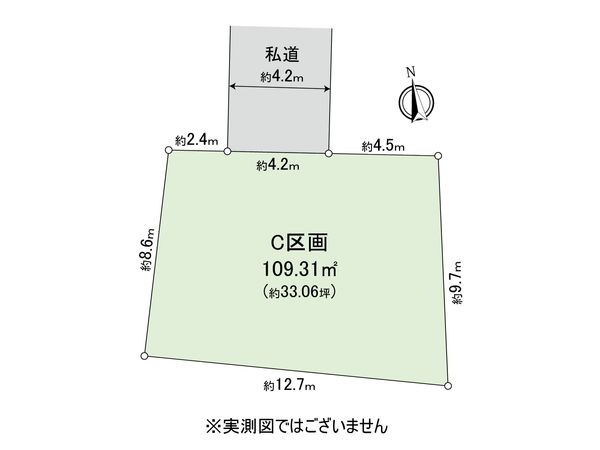 府中市若松町4丁目 土地 C区画 区画図 府中市若松町4丁目 土地 C区画 区画図
