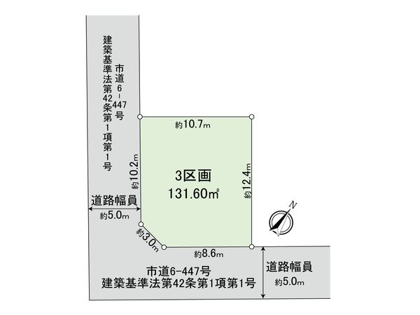 区画図