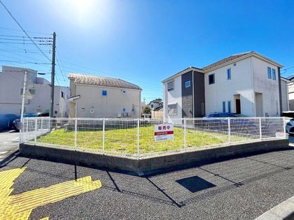 府中市日新町4丁目 土地 土地写真