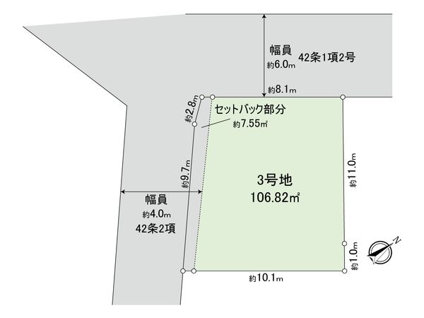 府中市分梅町3丁目 土地3号地 区画図 府中市分梅町3丁目 土地3号地 区画図