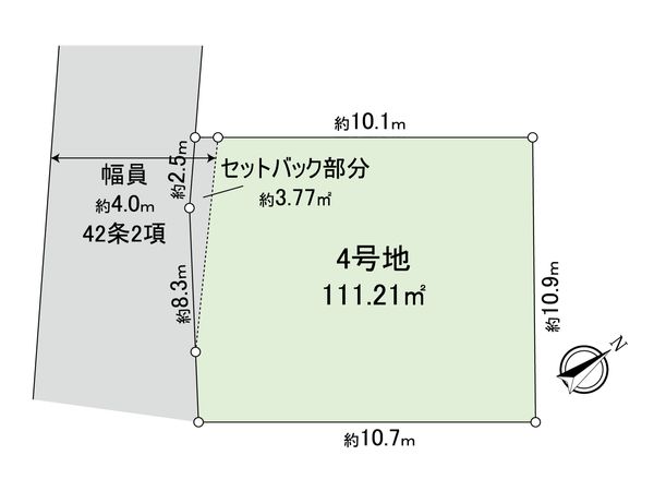 府中市分梅町3丁目 土地4号地 区画図 府中市分梅町3丁目 土地4号地 区画図
