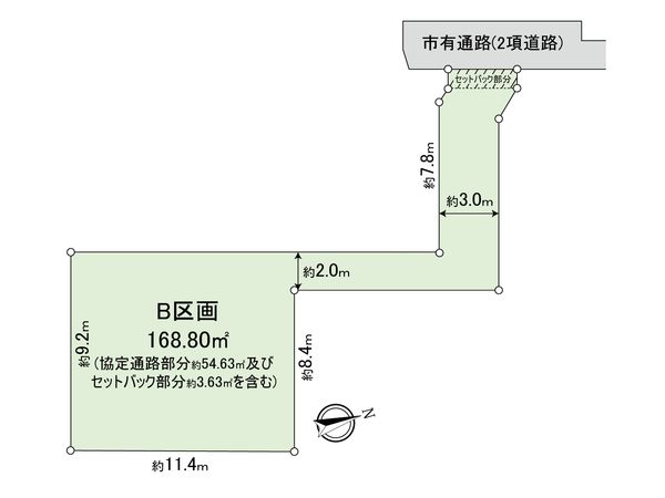 府中市白糸台1丁目土地 B区画 区画図