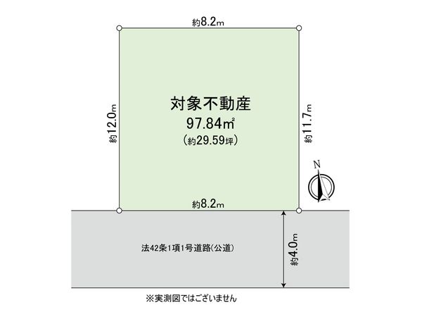 府中市府中町2丁目 土地 区画図 区画図