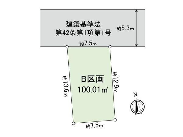 府中市日新町3丁目 土地B区画 区画図